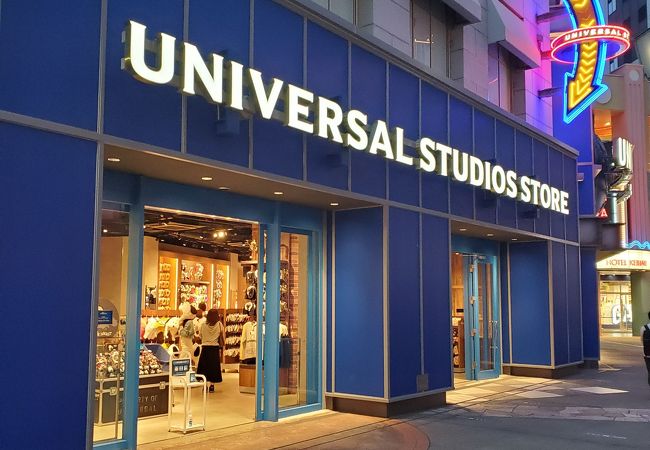 ユニバーサルスタジオストア クチコミ アクセス 営業時間 大阪ベイエリア フォートラベル