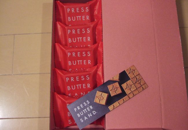 福岡限定あまおう風味