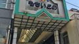 ならまち近くの商店街