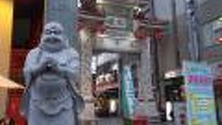 チャイナタウンへの入口