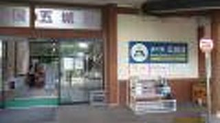 農業地帯に現れるオアシス珈琲