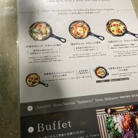 ガレットメニュー