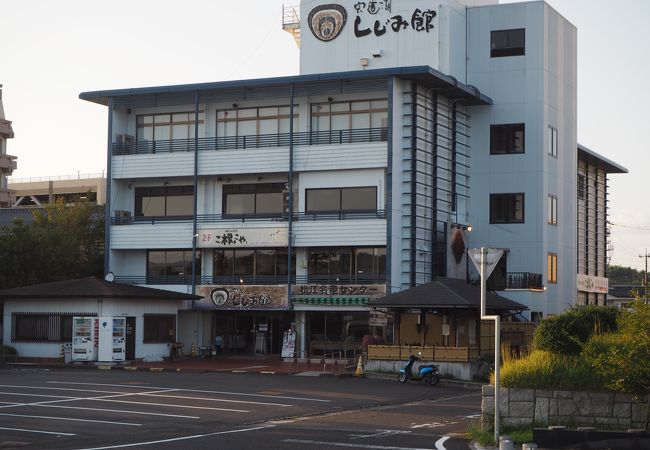 松江しんじ湖温泉の中心部にある