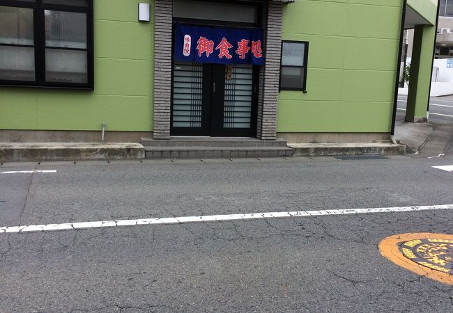 地元の街中華屋さん