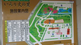 静かで、車中泊できます