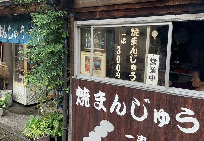 美味しいけれど