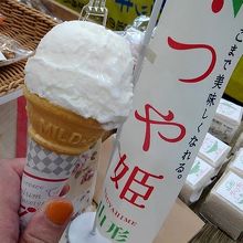 つや姫ジェラート300円