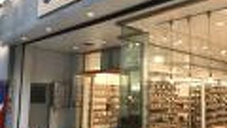 瓦を使った製品があります