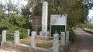 赤山城址跡にあります。