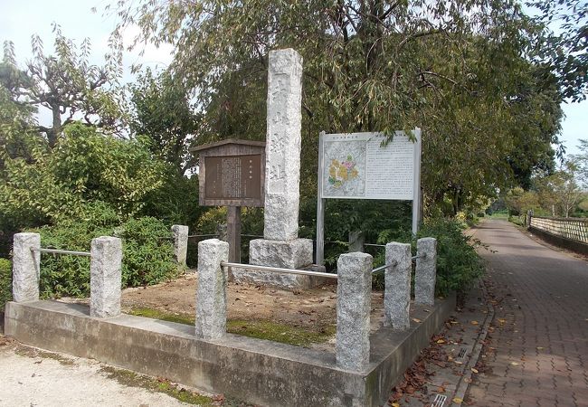 赤山城址跡にあります。