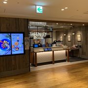 玉川高島屋 本館 S C南館 クチコミ アクセス 営業時間 二子玉川 フォートラベル