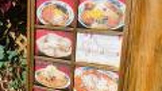 支払いは現金のみ