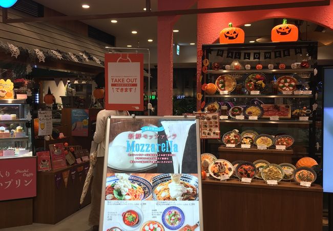 パステルカフェ 上野マルイ店 クチコミ アクセス 営業時間 上野 御徒町 フォートラベル パステルカフェ 上野マルイ店 クチコミ アクセス 営業時間 上野 御徒町 フォートラベル
