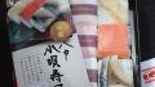 特製小唄寿司