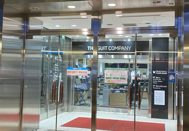 4丁目プラザ クチコミ アクセス 営業時間 札幌 フォートラベル