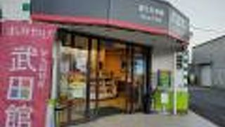 親切なお店でした