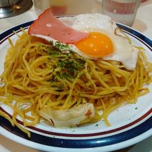 さて何の味付けをして食べようか