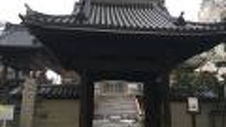 松本市指定重要文化財