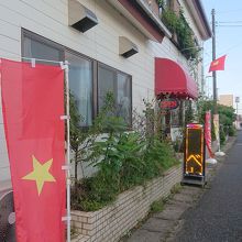 多分昔は焼肉屋だった