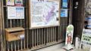 高岡市鋳物資料館♪