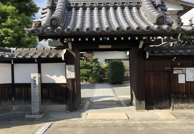 摂津国分尼寺、法華寺 ♪