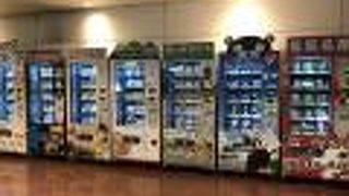 ANA側のターミナルです