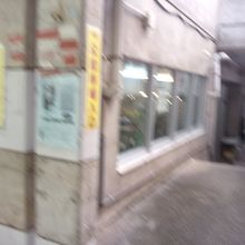 市場へ