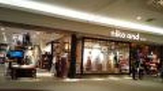 可愛らしい洋服