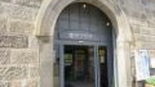 地域共通電子クーポン使えます