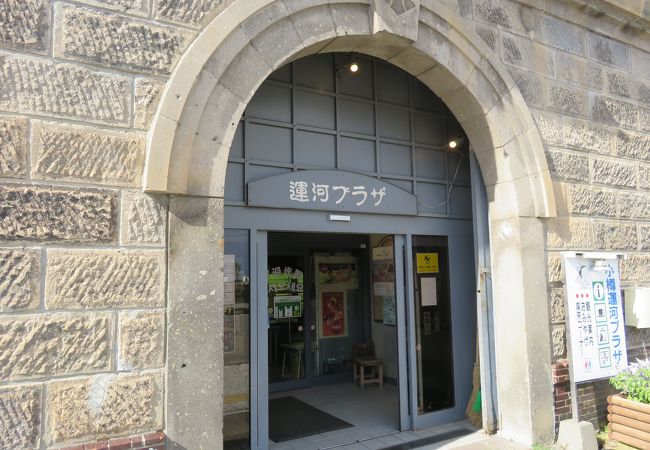 小樽市観光物産プラザ 運河プラザ クチコミ アクセス 営業時間 小樽 フォートラベル