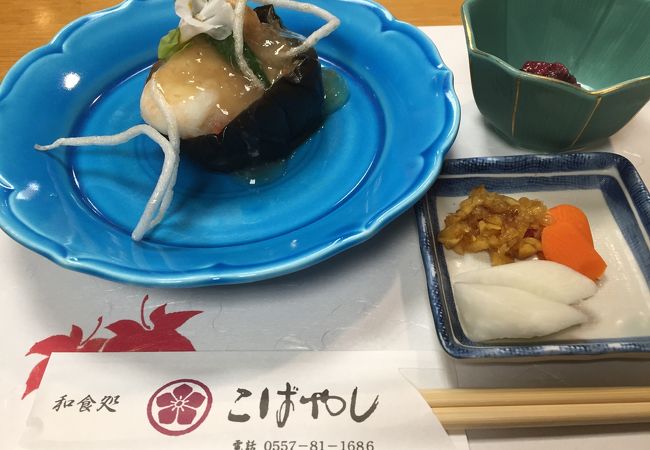 和食処 こばやし クチコミ アクセス 営業時間 熱海 フォートラベル 和食処 こばやし クチコミ アクセス 営業時間 熱海 フォートラベル