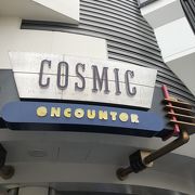 コズミック エンカウンター クチコミ アクセス 営業時間 東京ディズニーリゾート フォートラベル コズミック エンカウンター クチコミ アクセス 営業時間 東京ディズニーリゾート フォートラベル