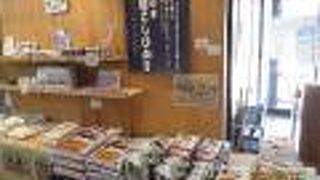 トリエンナーレで有名です