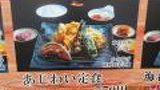 揚げたてに勝るものなし