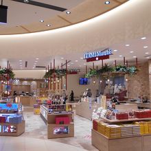 大阪国際空港ターミナルビル伊丹マルシェ