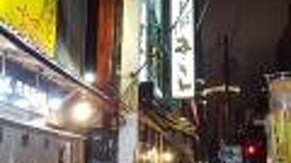 お気軽串焼きバル