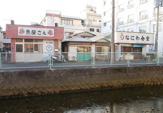 古仁屋のなにわ食堂、よかった健在なり