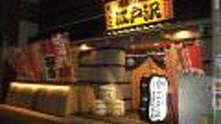 両国でちゃんこ