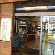 JR松江駅の商業施設！