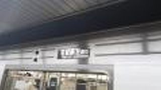 名城線の場合、金山～名古屋間の移動の際は注意が必要です