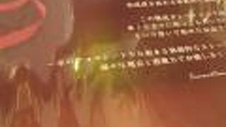 ガトーショコラとお酒