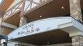 ロケーションの抜群なレストラン