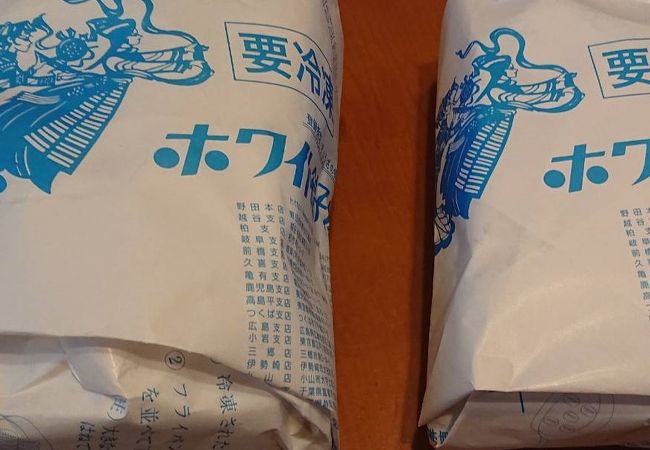 ホワイト餃子 柏店 クチコミ アクセス 営業時間 柏 流山 フォートラベル ホワイト餃子 柏店 クチコミ アクセス 営業時間 柏 流山 フォートラベル