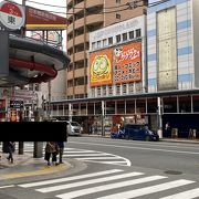 日本橋筋西通商店街 (オタロード) 