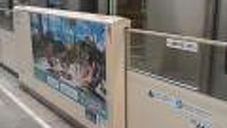 博多発夕方の時間帯の場合、座れない可能性があります