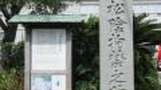 素晴らしいチャレンジ精神でした