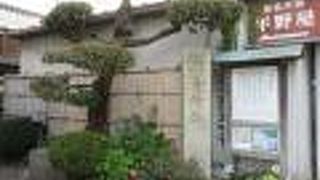 貿易が始まった場所です