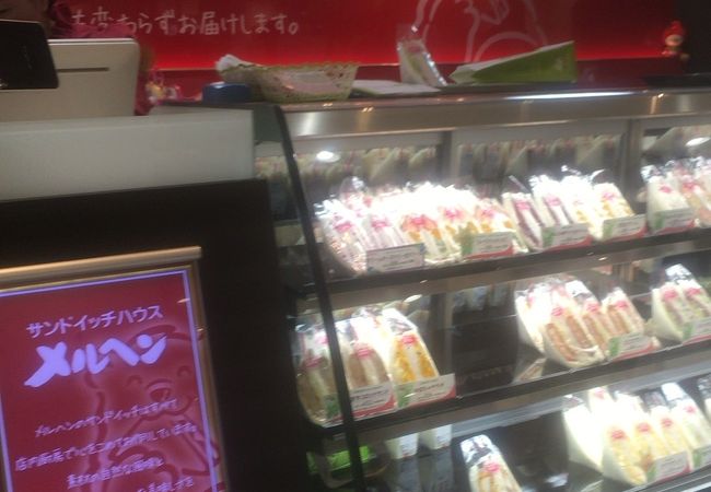 メルヘン 松屋銀座店 クチコミ アクセス 営業時間 銀座 有楽町 日比谷 フォートラベル