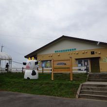 やつれん 本社工場併設直売所