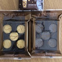 上・タピオカミルクティーケーキ、下・落雁！